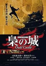 Watch Owls\' Castle Gomovies