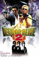 Watch Dead or Alive 2 Gomovies