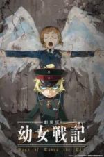 Watch Saga of Tanya the Evil - The Movie Gomovies