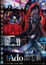 Watch Ado Special Live Shinzo Gomovies