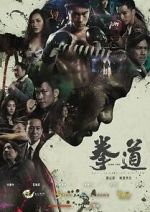 Watch Quan Dao Gomovies