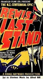 Watch Rewi\'s Last Stand Gomovies