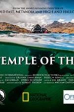 Watch Lost Temple of the Inca Gomovies