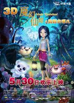 Watch Magic Wonderland Gomovies