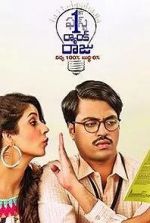 Watch 1st Rank Raju (Telugu) Gomovies