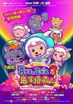 Watch Pleasant Goat and Big Big Wolf 3 Gomovies