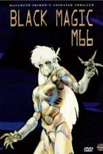 Watch Burakku majikku M-66 Gomovies