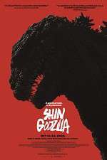 Watch Shin Godzilla Gomovies