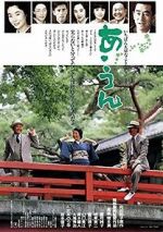 Watch Buddies Gomovies