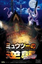 Watch Pokmon the Movie: Mewtwo Strikes Back Evolution Gomovies