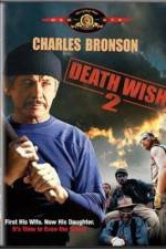 Watch Death Wish 2 Gomovies