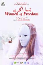 Watch Women of Freedom Gomovies