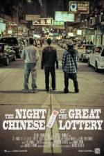 Watch The Night Of The Great Chinese Lottery Gomovies