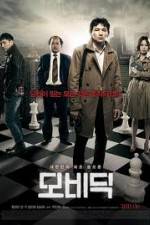 Watch Moby Dick Gomovies