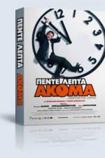 Watch Pente lepta akoma Gomovies