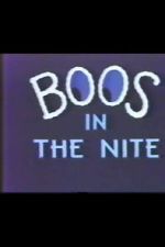 Watch Boos in the Nite Gomovies
