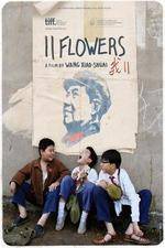 Watch 11 Flowers Gomovies