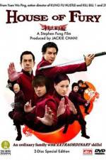 Watch Jing mo gaa ting Gomovies