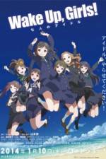 Watch Wake Up Girls Shichinin no Idol Gomovies