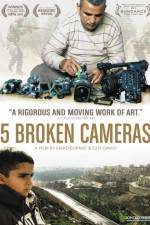 Watch Five Broken Cameras Gomovies