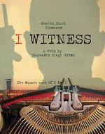 Watch I Witness Gomovies