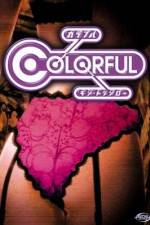 Watch Karafuru Gomovies