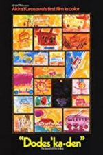 Watch Dodesukaden Gomovies
