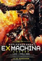 Watch Appleseed Ex Machina Gomovies