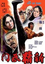 Watch New Fist of Fury Gomovies