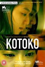 Watch Kotoko Gomovies
