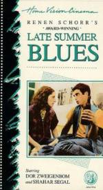 Watch Blues Lahofesh Hagadol Gomovies