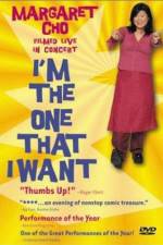 Watch I'm the One That I Want Gomovies