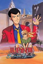 Watch Lupin the Third: The Legend of Twilight Gemini Gomovies