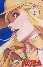 Watch Twinkle Nora Rock Me! Gomovies