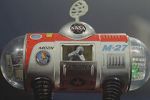 Watch Deze kleine wereld (Short 1972) Gomovies