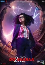 Watch Dobaaraa Gomovies