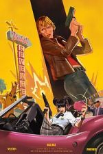 Watch Kill Bill: The Lost Chapter - Yuki\'s Revenge (Short 2025) Gomovies