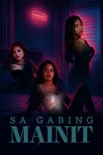 Watch Sa gabing mainit Gomovies
