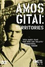 Watch Zirat Ha'Rezach Gomovies