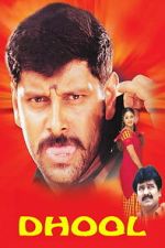 Watch Dhool Gomovies123