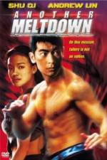 Watch Bi xie lan tian Gomovies