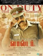 Watch Walter Gomovies