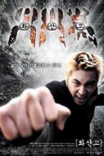 Watch Hwasango Gomovies