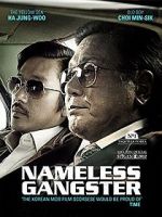 Watch Nameless Gangster: Rules of the Time Gomovies