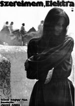 Watch Electra, My Love Gomovies