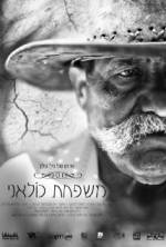Watch Family Affairs Gomovies