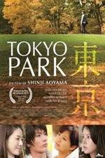 Watch Tokyo Park Gomovies