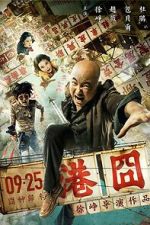 Watch Lost in Hong Kong Gomovies