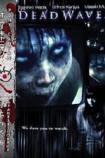 Watch Dead Wave Gomovies