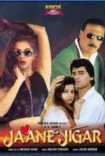 Watch Jaane Jigar Gomovies